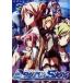  б/у .. товар {PC* смартфон игра литература } BALDR SKY bar do Sky .. Lee порожек 