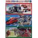  б/у .. товар { Lee порожек * маленький брошюра } Tomica & Plarail каталог withania2021