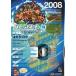  б/у аниме Mucc дополнение есть )HUDSON game catalogue 2008