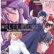  б/у такой же человек GAME CD soft MELTY BLOOD FR версия First Release( жакет левый внизу FR версия надпись есть ) / Watanabe сборный 