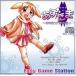  б/у такой же человек GAME CD soft .. Tama ..... снег . битва [ Press версия ] / EasyGameStation