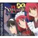  б/у такой же человек GAME CD soft TIGER QUEST IV ~.... человек ..~ Half Moon Edition[CDke-