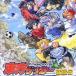  б/у такой же человек GAME DVD soft восток person футбол .../ мед .. san 