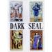  б/у такой же человек анимация DVD soft DARK SEAL /. столица завод 