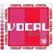  б/у такой же человек CG CD soft VOCAL[ Press версия ] /. чёрный . родственная 