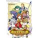  б/у такой же человек GAME CD soft ru Sette .aRECETTEAR - item магазин san. впервые person -[ высокий кейс версия ] / EasyGameStatio