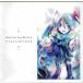  б/у такой же человек CG CD soft HatsuneMiku( Hatsune Miku ) illustrations[ не продается ] / мандарин tachibana книжный магазин 