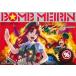  б/у такой же человек GAME CD soft BOMB MEIRIN -bon*mei Lynn -/ D.N.A. Softwares