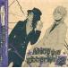  б/у такой же человек анимация CD soft Alice the gibberish!2 / IM