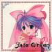  б/у такой же человек CG CD soft jade green / гравюры эротического характера часть 