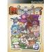  б/у такой же человек GAME CD soft восток person .. большой ..~Adventures of REIMU 2~[ Press версия ] / Banshee Sof
