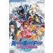  б/у такой же человек GAME CD soft magical Battle fe старт магия девушка * звезда ..../. sho система 