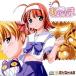  б/у такой же человек GAME CD soft ..ki.-.... машина один .-[ Press версия ] / SYGNAS