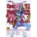  б/у такой же человек данные сборник CD soft COMIC MARKET 71 CD-ROM CATALOG[ брошюра есть ] / комикс рынок подготовка .