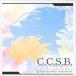  б/у такой же человек GAME CD soft C.C.S.B. простыня -es Be C87 Trial version / RebRank