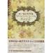  б/у такой же человек данные сборник DVD soft старый бумага. материалы сборник 5 / STARWALKER STUDIO