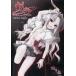  б/у такой же человек no bell CD soft . нет Root of Dagon +. нет 0 - совершенно версия - включеный в покупку [ Press версия ] /