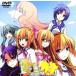  б/у такой же человек no bell DVD soft My sister Your sister 2 / Lilian режим 