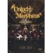  б/у такой же человек анимация DVD soft LIVE 2017 / Unlucky Morpheus