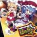  б/у такой же человек данные сборник DVD soft Innocent Key The Best / Innocent Key