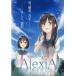  б/у такой же человек no bell DVD soft AlexiA ~are расческа a~ / Operation:Novelty