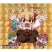  б/у такой же человек данные сборник DVD soft Twilight Dreamer......*..-.-/ tripper_room+....