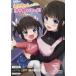  б/у такой же человек данные сборник DVD soft ..... старший брат Chan. ..,.....-.!~ Complete BOX~ / собака year Company 