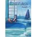  б/у такой же человек no bell DVD soft natsuiro распродажа отделка Sail2 / подросток .