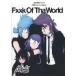  б/у такой же человек анимация DVD soft Fxxk Of Tha World[7 листов комплект версия ] / 100 mega земля .