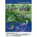  б/у такой же человек анимация DVD soft Twin Bee twin Be ARCADE