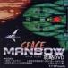  б/у такой же человек анимация DVD soft SPACE MANBOW Space man bow ..DVD / Y.Y.Y Records