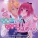  б/у такой же человек данные сборник DVD soft dokz. снег kun . men лопатка. ... Chan / siri*tori