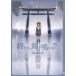  б/у такой же человек no bell DVD soft .... колокольчик ... перед тем Chapter3 / Cyanical Honey