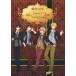  б/у такой же человек данные сборник CD soft ..cafe Sweet Vampire 2 /klieitib Dragon 