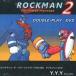  б/у такой же человек анимация DVD soft блокировка man 2* The * энергия Fighter z(PS2 версия ) двойной Play DVD / Y.Y.Y Records