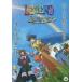  б/у такой же человек анимация DVD soft LEGEND QUESTERS Legend =ke Star z= / Atelier KANZAN
