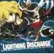 ƱͲCDե Lightning Discharge / CROWSCLAW