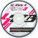 ƱͲCDե S2TB Files3Subsonic Tribe Remix Disc / S2TB Recording