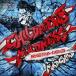 ƱͲCDե CHILDRENS MADNESS REMIXIES / Madstiff Tracks