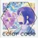  б/у такой же человек музыка CD soft color code / сон ...