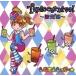 ƱͲCDե Tapiocarnival եԺס / ʤ󤷤夬