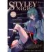 ���Ʊ�Ͳ���CD���ե� STYLEY NiGHT / Loquartz
