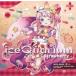 ���Ʊ�Ͳ���CD���ե� iceQuarium -Strawberry- / On Prism Records