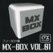  б/у такой же человек данные сборник DVD soft MX-BOX VOL.01 / MX-MUSIX