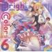 ���Ʊ�Ͳ���CD���ե� Bright Colors 6 / HARDCORE TANO*C