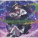 ƱͲCDե DG Remix Collection Vol.2 / Dimensions Gate
