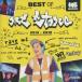 ƱͲCDե BEST OF MC STONE / 145 RECORDS