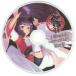  б/у такой же человек no bell DVD soft шт история β версия ver0.2komitia140 распространение версия / Sakura месяц .