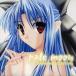 б/у такой же человек CG CD soft pale moon /.... главный офис 