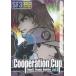  б/у такой же человек анимация DVD soft SFIII 3rd The 8th Cooperati